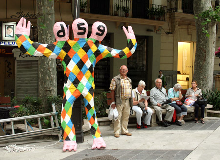 3ttman-pinatas8.jpg